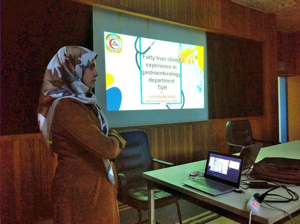 يوم علمي بالمستشفى الجامعي بطرابلس عن مرض الكبد الدهني غير الكحولي