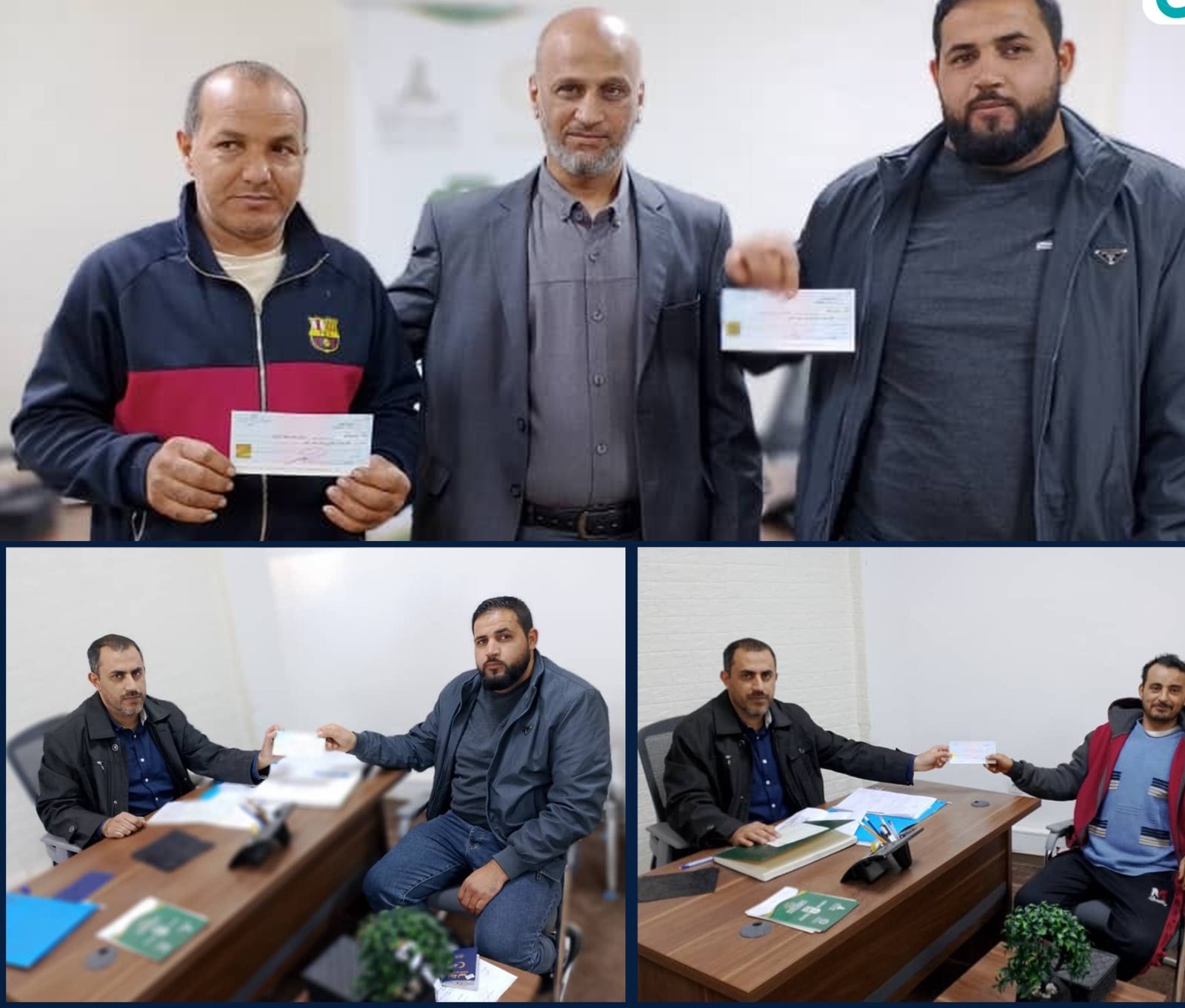 مصرف الادخار فرع نالوت يسلم صكوك الدفعة الأولى لمبادرة الإسكان الشبابي