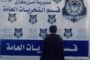 مستشار الأمن القومي يعزي نظيره الروسي في ضحايا الحادث الإرهابي الذي وقع قرب موسكو