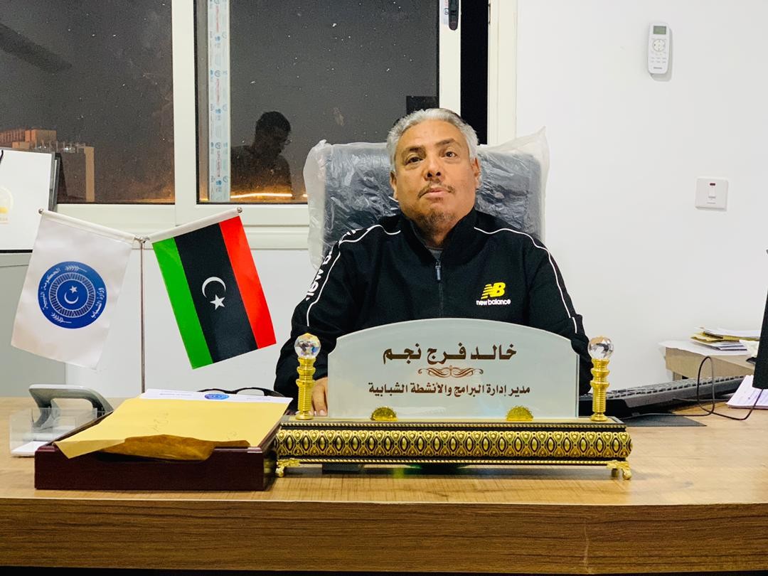 وزارة الشباب بالحكومة الليبية تستهدف ستة فروع للأنشطة الرمضانية