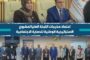 وزير الصحة بالحكومة الليبية يصدر قرار بإنشاء مركز صحي بمنطقة الليثي ببنغازي