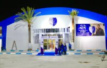 احتفال نادي الهلال بنغازي بذكرى تأسيسه الثانية والسبعين