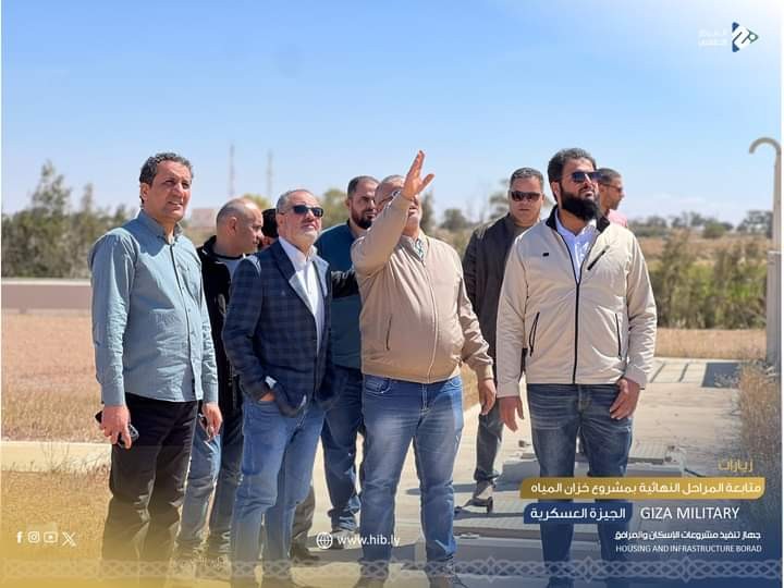 زيارة ميدانية لمشروع خزان المياه ومحطة الكلورة بمحلة الرباط بسرت