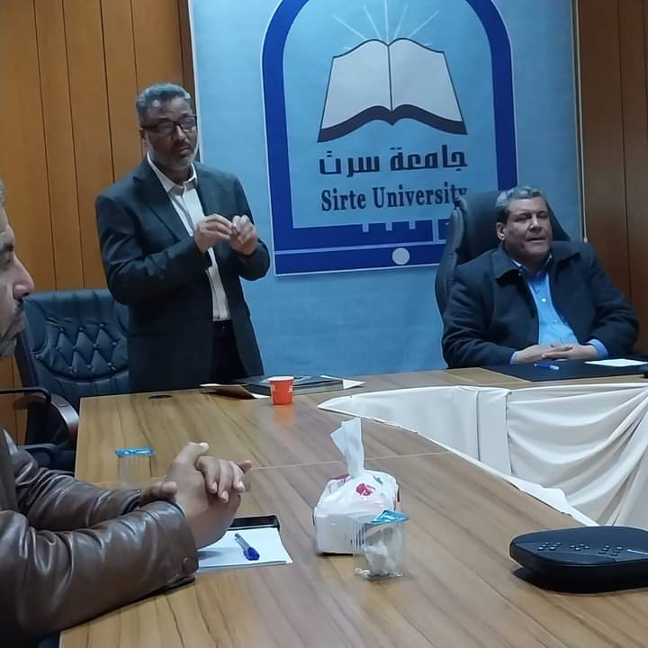 اختتام الدورة التدريبية لمدراء مكاتب الشؤون الإدارية والمالية بجامعة سرت