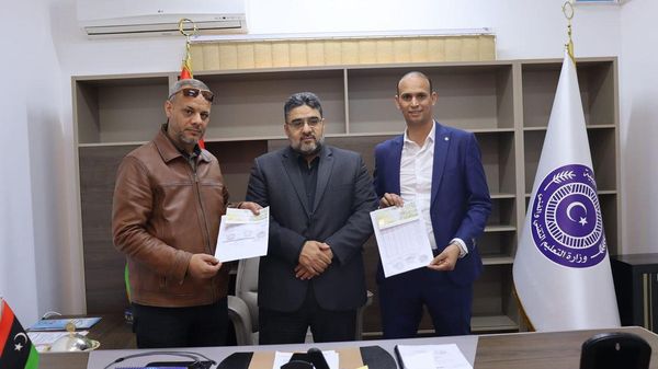 صرف مستحقات أعضاء هيئة التدريس المتعاونين بالكليات والمعاهد العليا