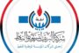 ضبط سيارة بوثائق مزورة في طرابلس