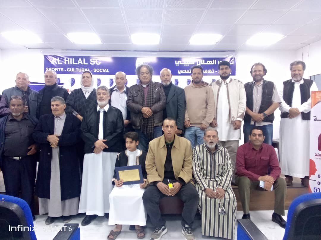 رواد مجلس الثقافة يحيون أمسية شعرية في ذكرى تأسيس نادي الهلال