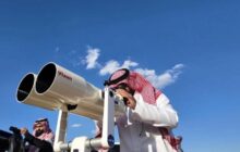 السعودية ومصر والإمارات وقطر تعلن الأربعاء عيد الفطر المبارك