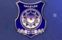 بدء ارتداء القيافة الصيفية لشرطة المرور في مايو المقبل