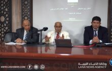 حوارية ثقافية في بنغازي تناقش مساهمات الجيوش الليبية عبر التاريخ