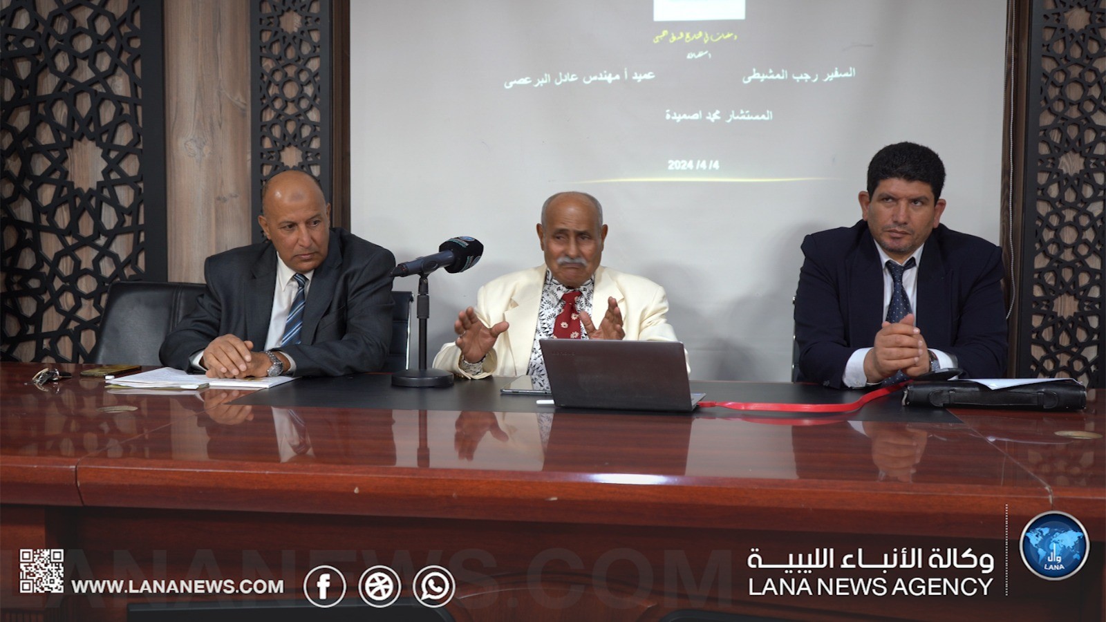 حوارية ثقافية في بنغازي تناقش مساهمات الجيوش الليبية عبر التاريخ
