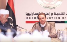 مدير عام صندوق التنمية يجتمع بعدد من عمداء بلديات شرق ليبيا