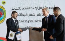 إطلاق مشروع زراعة مليون شجرة في طرابلس لمواجهة التصحر