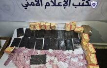 ضبط شبكة لترويج المخدرات في طبرق خلال كمين محكم