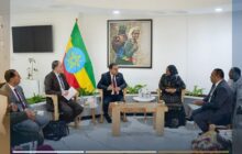 وزير العمل بحكومة الوحدة يبحث تعاونا مع نظيرته الإثيوبية
