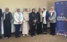 برنامج 