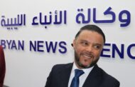 وكالة الأنباء الليبية تنعى رئيس قسم الأخبار الرياضية الصحفي سيف أمبية