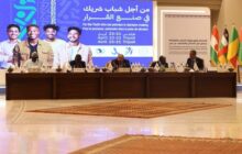 اختتام فعاليات الدورة الرابعة لاجتماع مجلس وزراء الشباب والرياضة بدول تجمع الساحل والصحراء