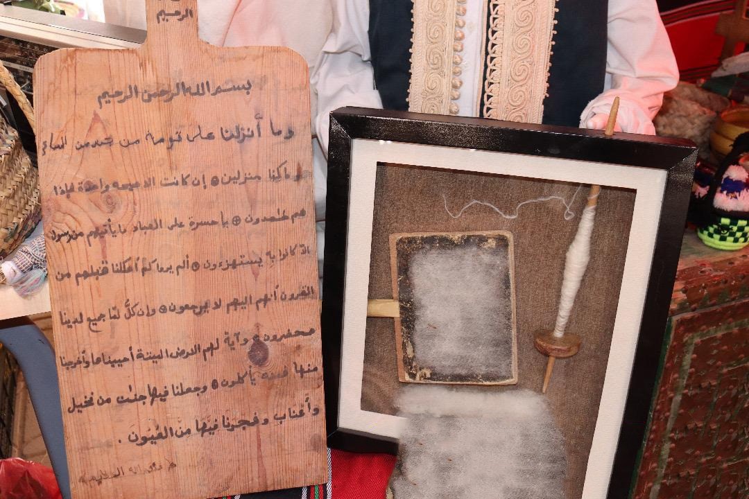 احتفال في بلدية حي الأندلس يستعرض الزي الليبي والمأكولات الشعبية