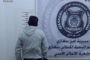 حوارية ثقافية في بنغازي تناقش مساهمات الجيوش الليبية عبر التاريخ