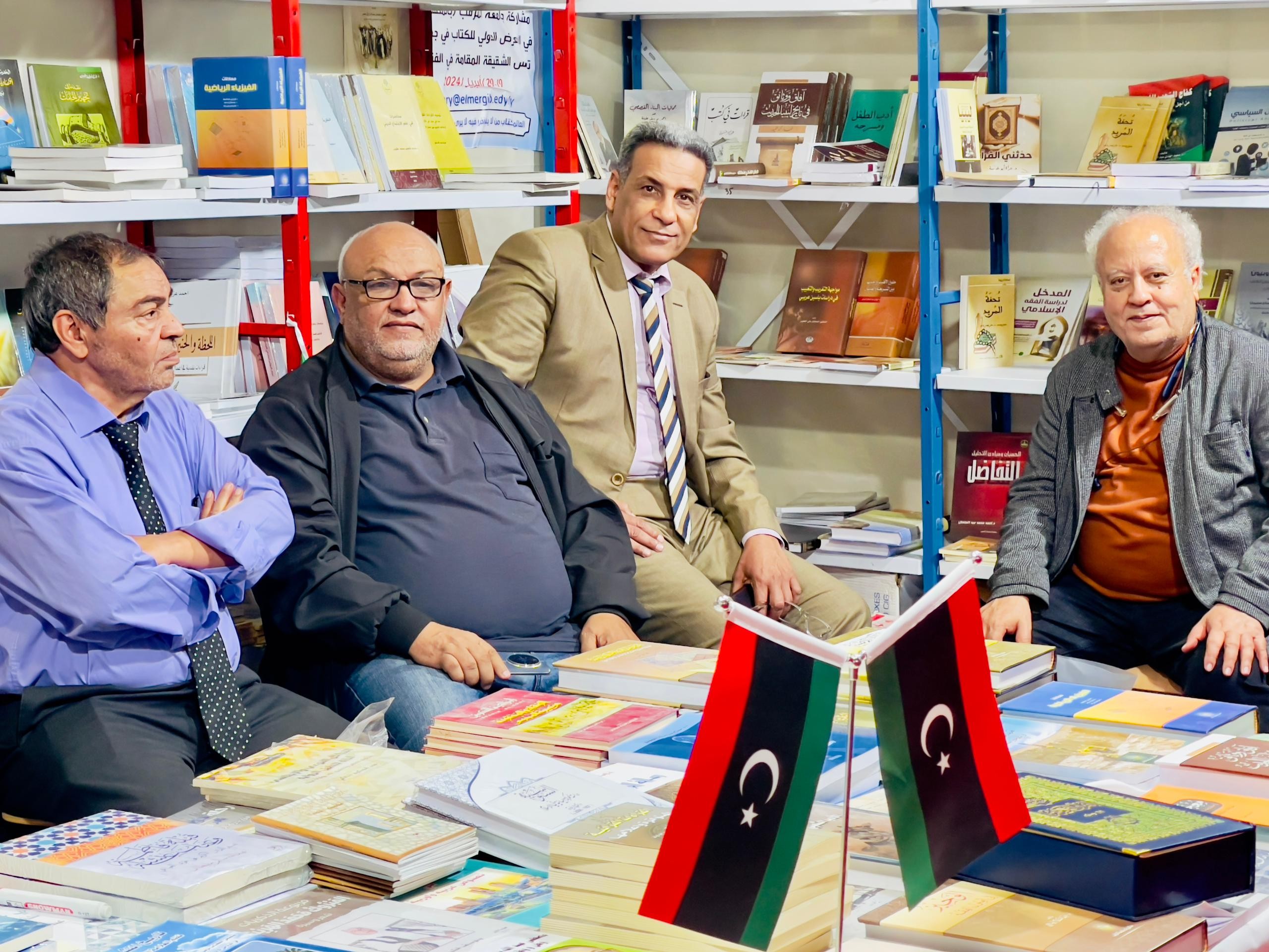 بمشاركة ليبية فعالة.. ختام فعاليات الدورة 38 لمعرض تونس الدولي للكتاب