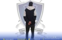 مداهمة منزل تاجر مخدرات في درنة