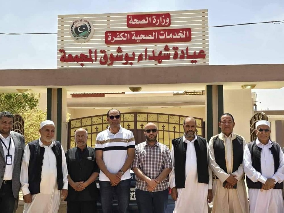 وزير الصحة يتعهد بتوفير احتياجات عيادة شهداء بوشوق في الكفرة