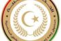 وزارة الشؤون الاجتماعية تعتمد مخرجات مشروع الاستراتيجية الوطنية لحماية الفئات الهشة