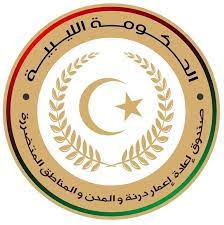 الشروع في صيانة المجمعات السكنية بحي السلام في مدينة درنة