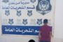 شركة الكهرباء تعلن الطوارئ استعداداً لزيادة الأحمال في الصيف
