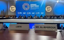 وزير المالية يبحث في واشنطن التعاون الثنائي مع البنك الدولي