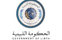 الحكومة الليبية تعلن عن 82 موقعًا لتوزيع حليب الأطفال المدعّم