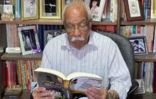 وفاة الصحفي والمؤرخ الرياضي الليبي فيصل فخري السنوسي