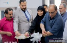 إعادة افتتاح مركز جمال عبد الناصر الصحي بسرت كمستشفى مصغر بعد تجديده