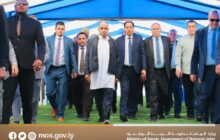 وزراء الشباب والرياضة العرب يزورون ملعب طرابلس الدولي