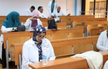 إجراء امتحانات الزمالة الليبية بمركز بنغازي الطبي