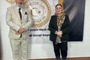 تعاون بين ليبيا وبريطانيا في مجالات المرأة