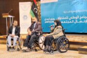 وحدة دعم ذوي الإعاقة تشارك في الملتقى الأول للمشاركة المجتمعية