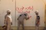 ضبط مخالفات وظواهر سلبية خلال حملة أمنية موسعة بمدينة الكفرة