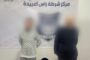 وزارة العمل توقع مذكرة تفاهم  مع مجمع عمال مصر 