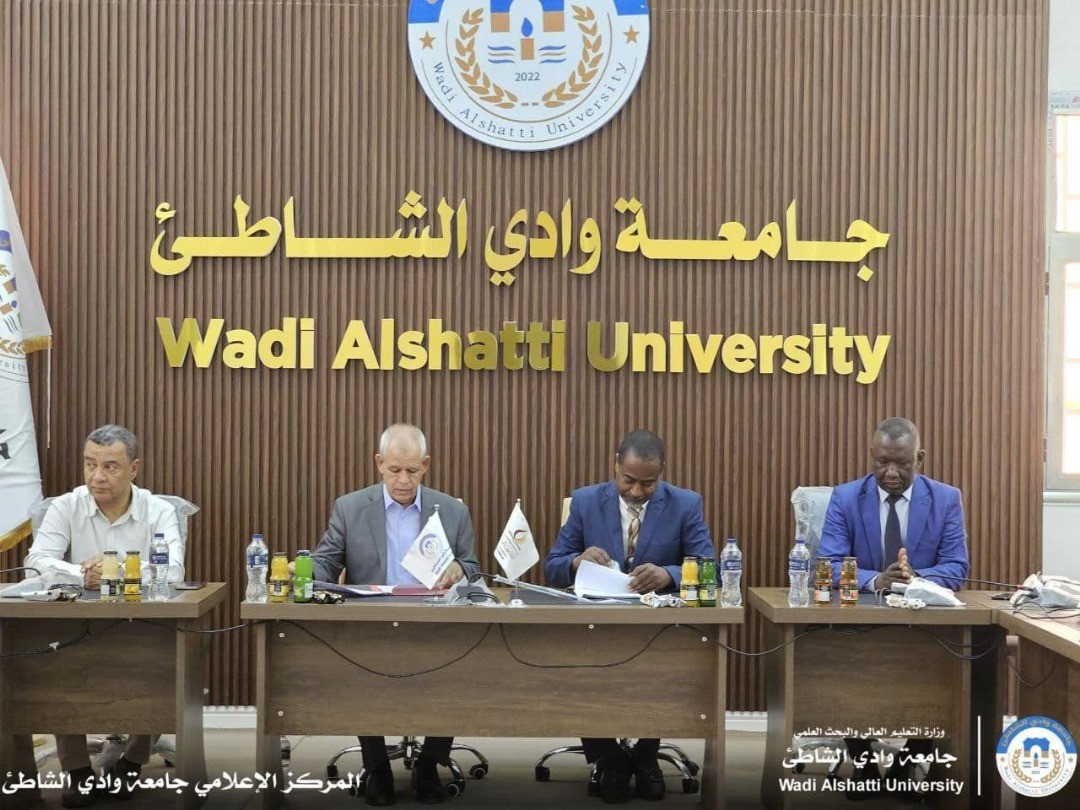 جامعة وادي الشاطئ وأكاديمية الدراسات العليا توقعان اتفاقية تعاون لتطوير التبادل العلمي والثقافي