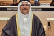 مشروع قانون عربي لتعزيز حماية حقوق الإنسان بمجال الأعمال التجارية