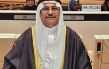 مشروع قانون عربي لتعزيز حماية حقوق الإنسان بمجال الأعمال التجارية
