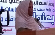 الدكتورة فاطمة الزهراء عثمان بشير: سيرة عطاء وإنجازات في خدمة المجتمع