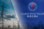 وزير العمل يتابع مستجدات ملف موظفي الشركات المتعثرة والمنسحبة