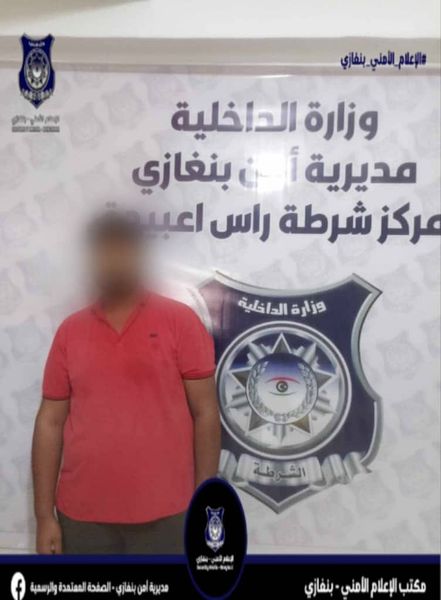 ضبط فني تخدير سرق هواتف مرضى بمستشفى في بنغازي