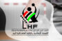 مقاطعة توسكانا الإيطالية تحتضن سداسي التتويج لكرة القدم.