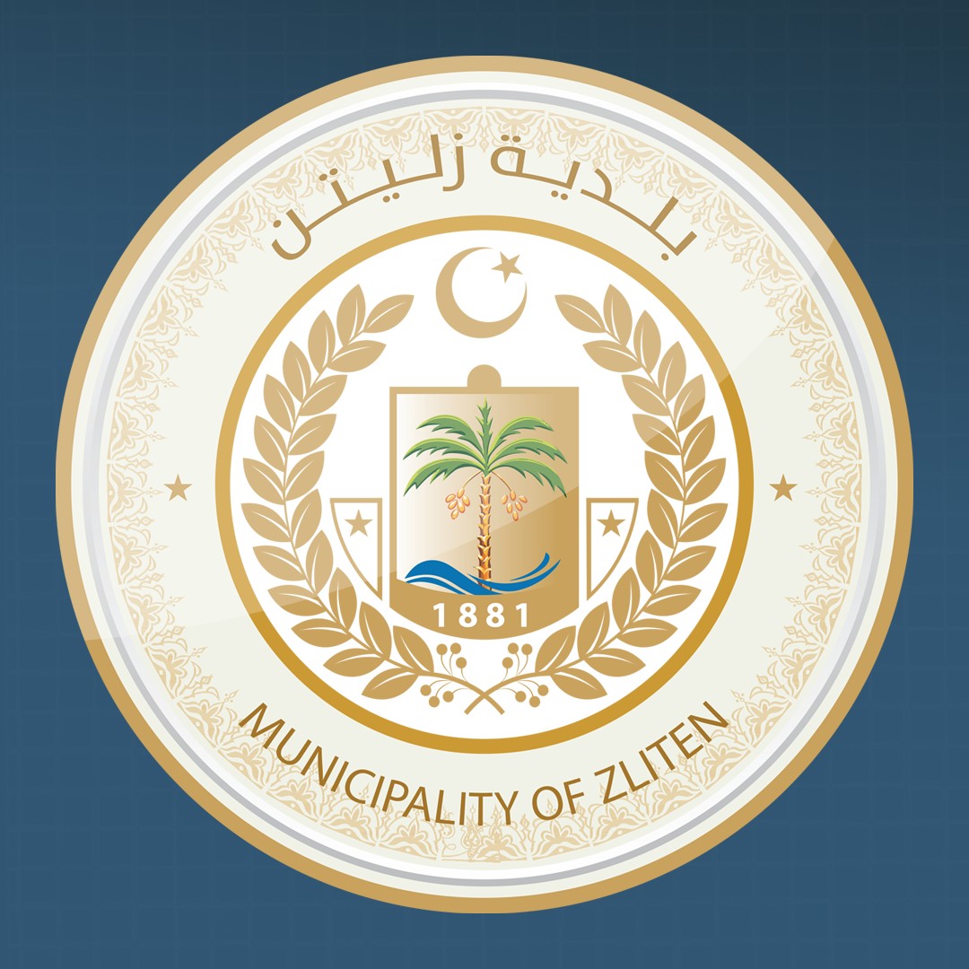 الإذن بالتعاقد على صيانة وتوسعة الطريق المعبد في زليتن
