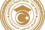 رئاسة جامعة بنغازي تبحث مع فريق علمي إيطالي التعاون المشترك