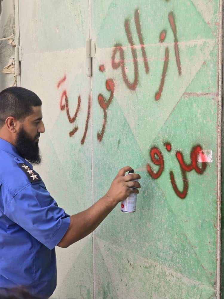 بدء إزالة المباني غير القانونية في منطقة القوارشة ببنغازي